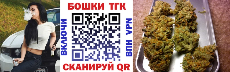 Купить наркоту Зима ГАШ  Амфетамин  Меф  Cocaine  А ПВП 