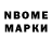 Amphetamine Розовый KRISTINKA07 uio