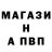 A-PVP мука Ket K.2022