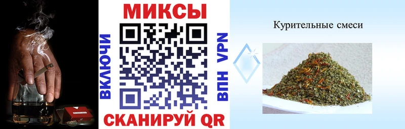 Бутират BDO 33%  Зима 