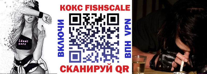 КОКАИН Columbia  Зима 