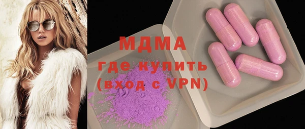spice Балабаново