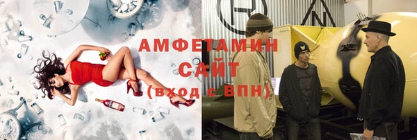 крисы Семилуки