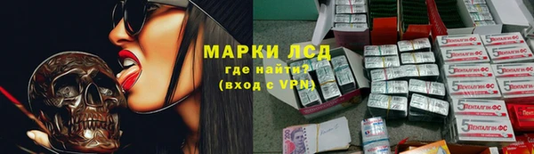 spice Балабаново