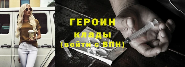 spice Балабаново