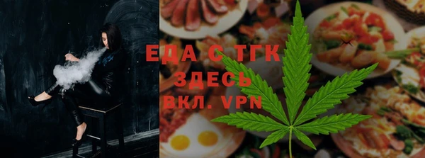 бутик Баксан