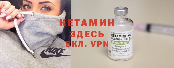 бутик Баксан