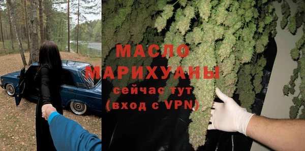 бутик Баксан
