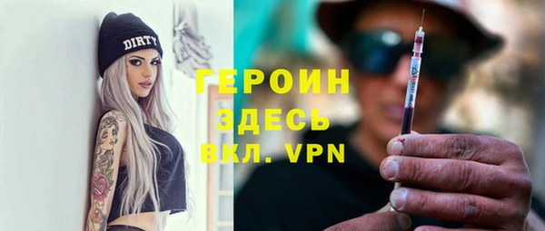spice Балабаново