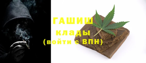 spice Балабаново