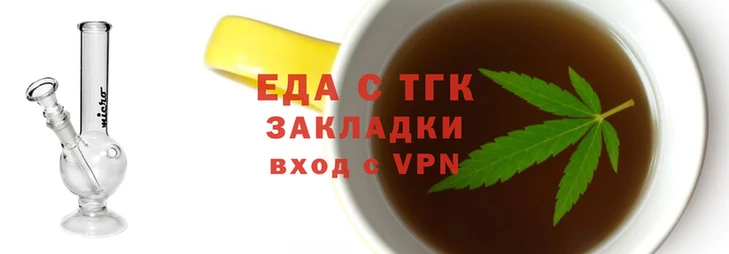 spice Балабаново