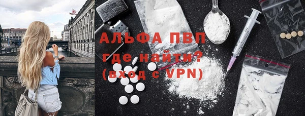 spice Балабаново