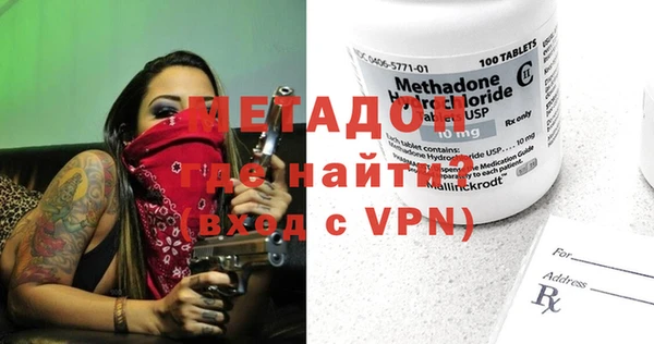 spice Балабаново
