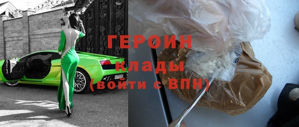 spice Балабаново