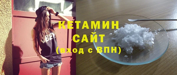 spice Балабаново