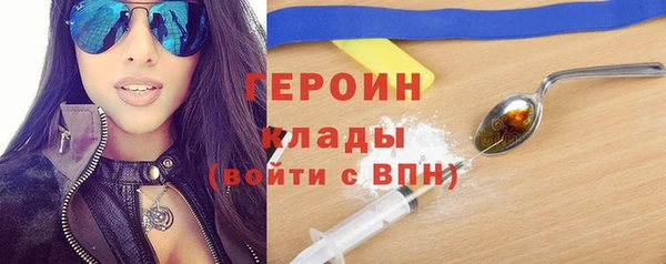 MESCALINE Семикаракорск