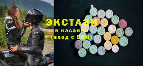 spice Балабаново