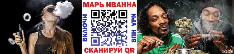 Канабис сатива  закладка  Зима 